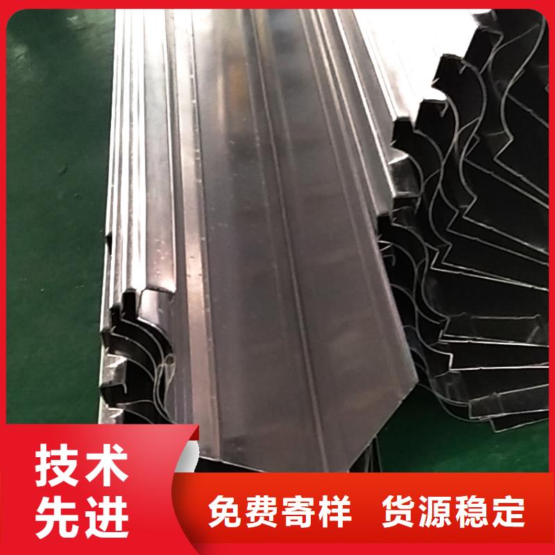 檐槽落水系统专业设计