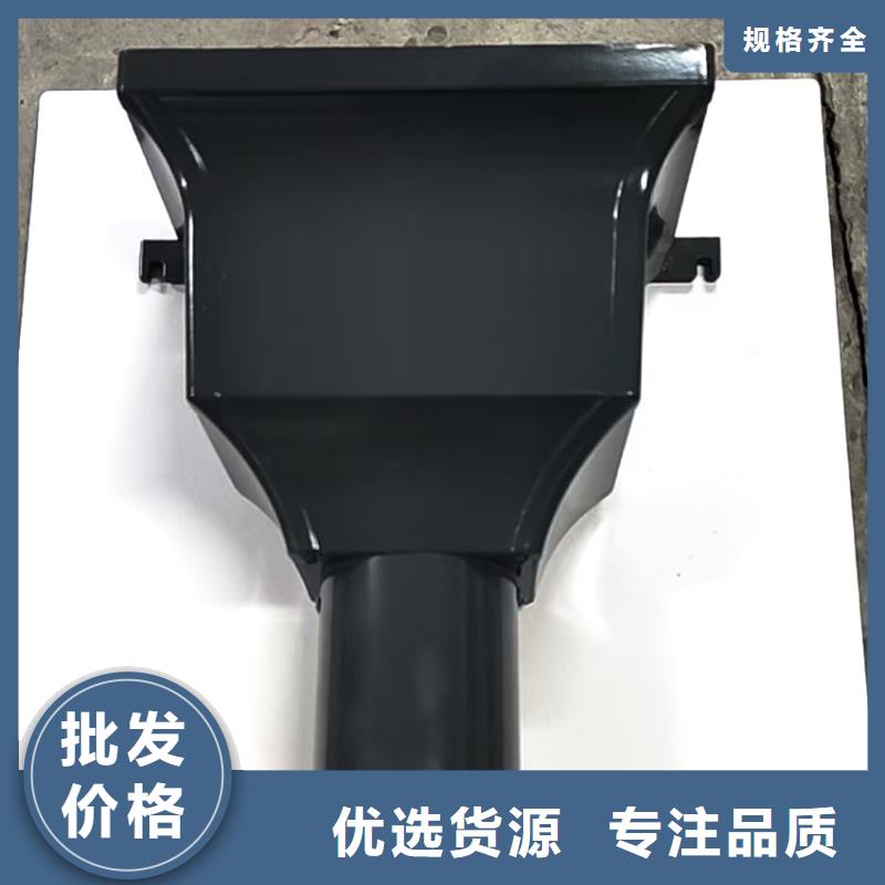  檐槽细节决定品质