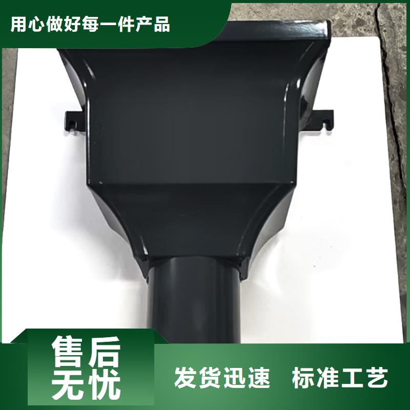 檐槽,落水系统质量为本