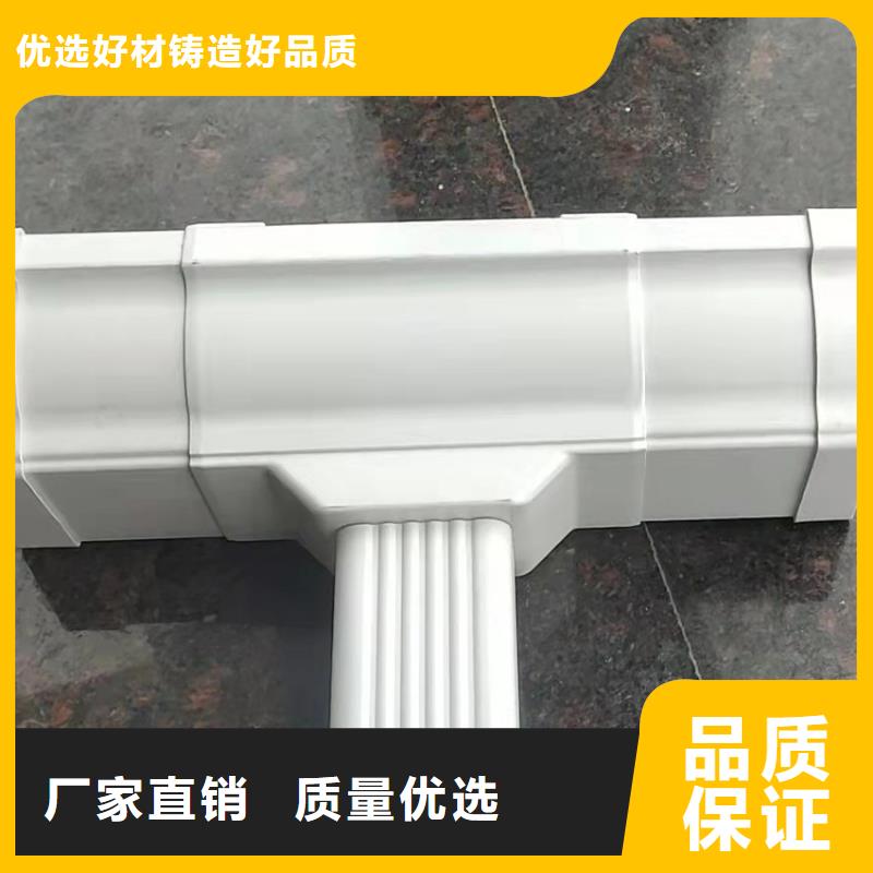 檐槽,落水系统质量为本