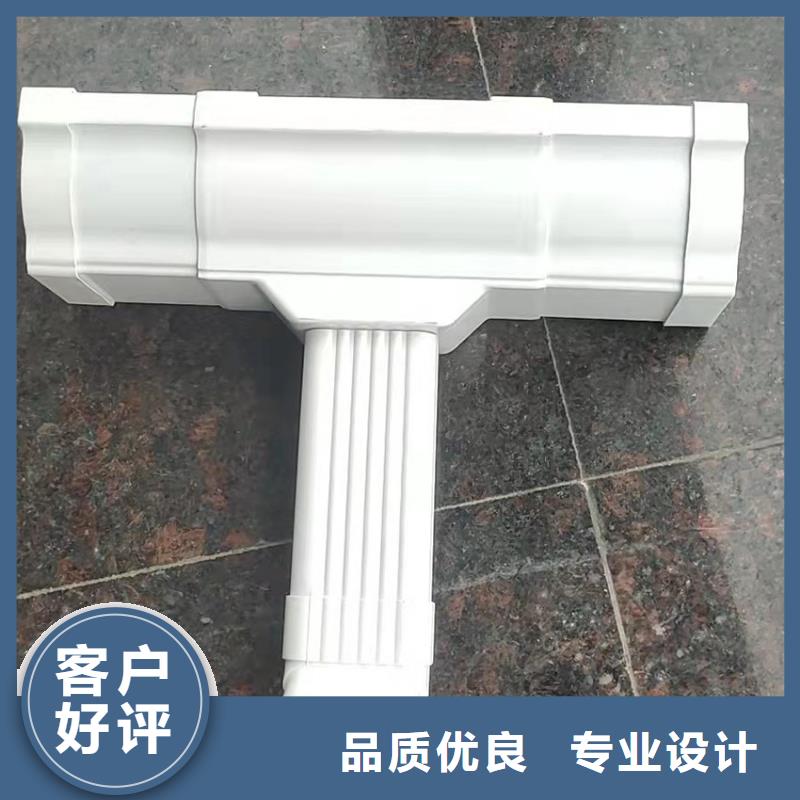 檐槽 【雨水管】符合行业标准