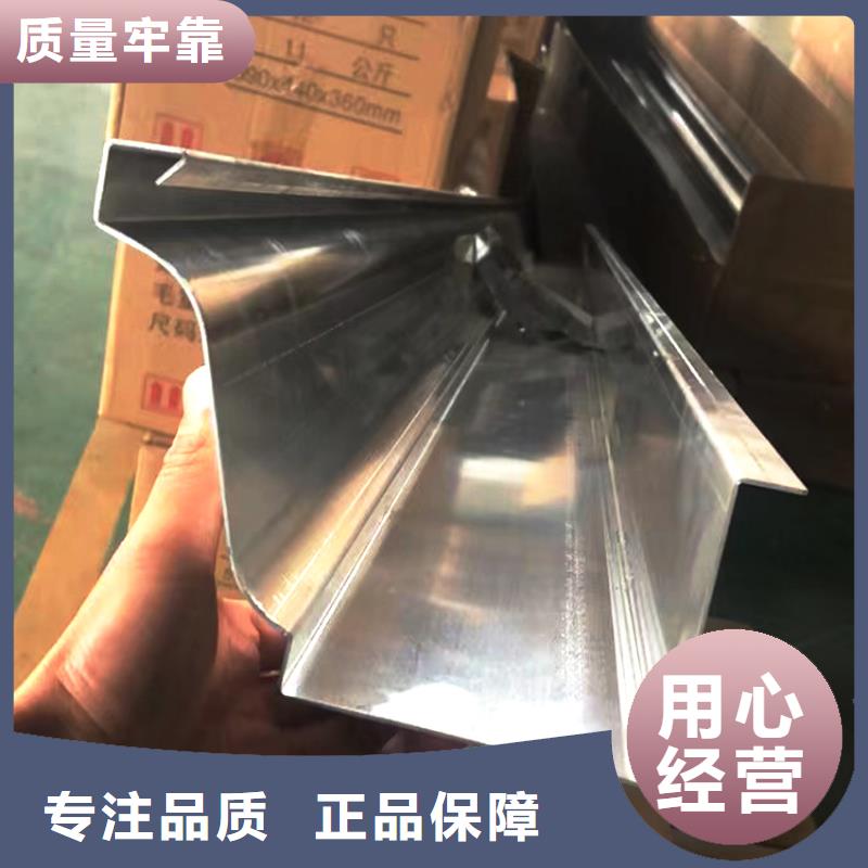 PVC雨水管视频-江苏省常州市腾诚PVC雨水管可服务区域溧阳|天宁|泰州|苏州|南通|徐州|无锡|南京等