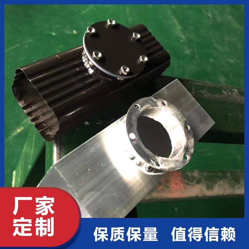 檐槽方形雨水管厂家品控严格