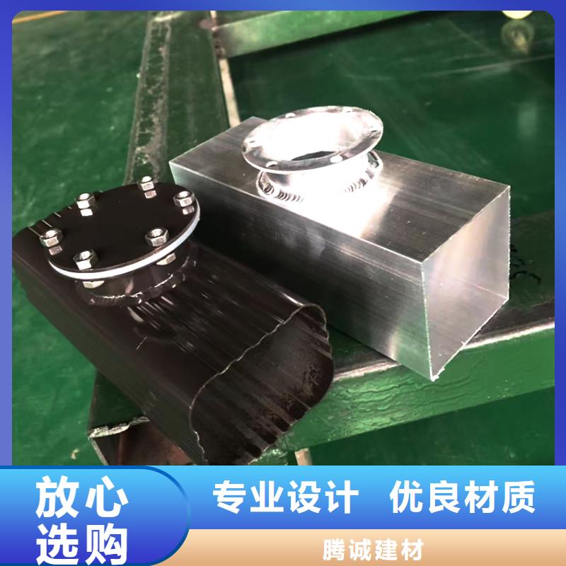  檐槽欢迎来电咨询
