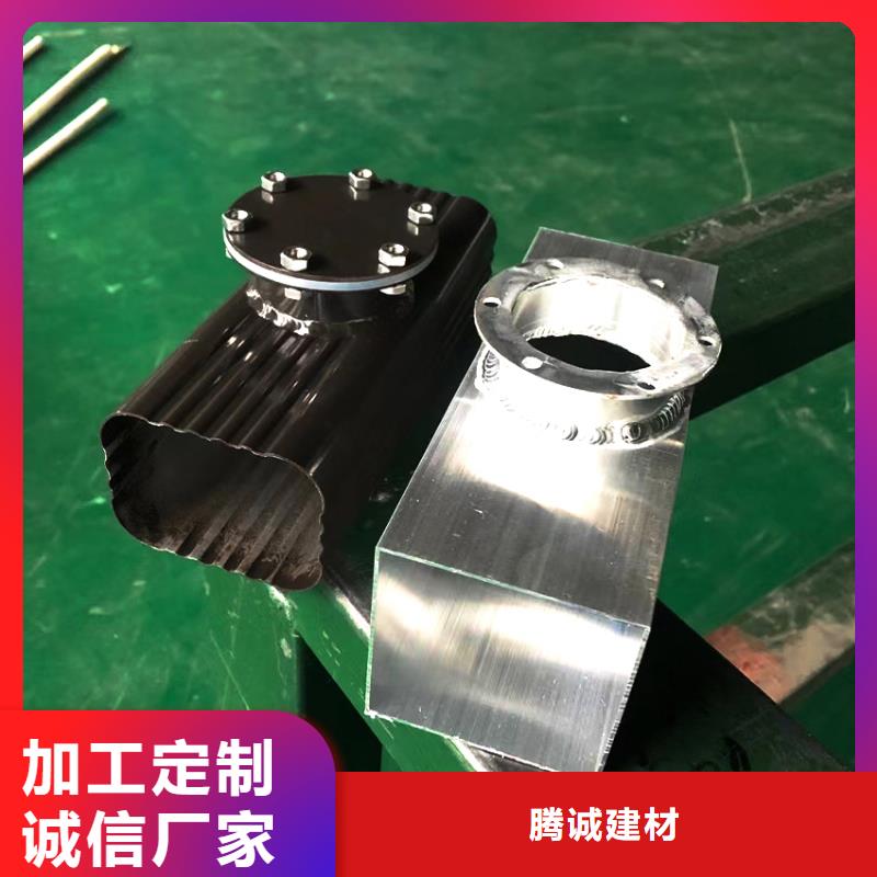 【檐槽】金属落水系统种类丰富