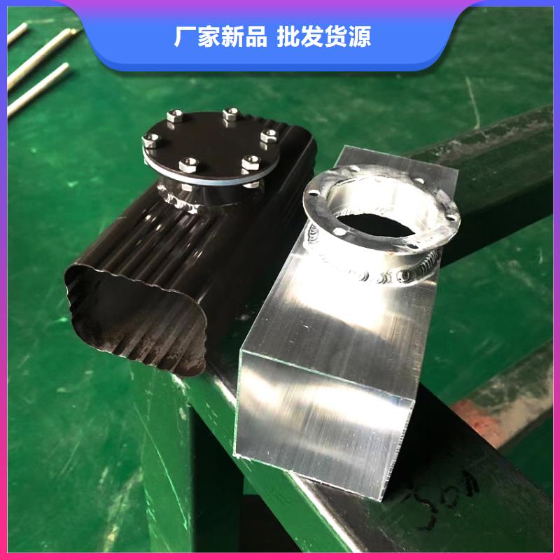檐槽雨水管一站式采购