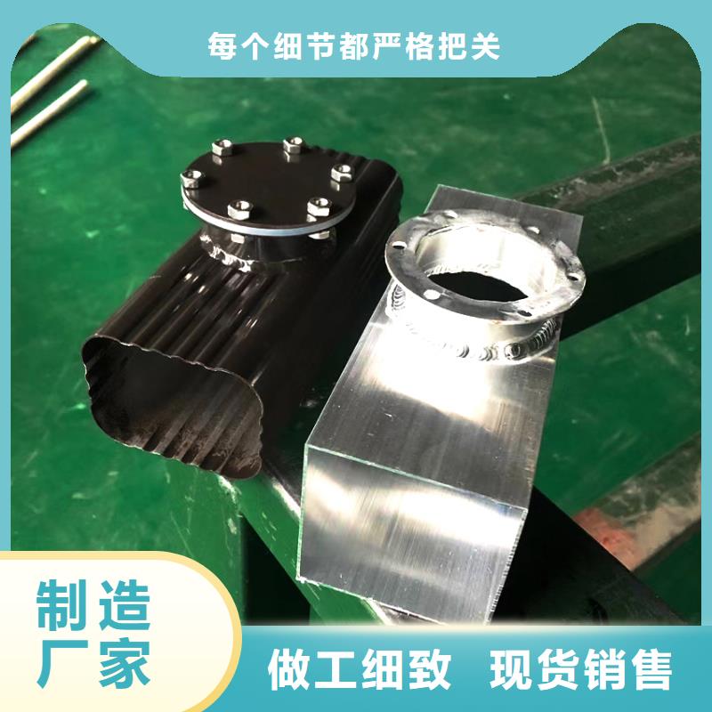 檐槽 【雨水管】符合行业标准
