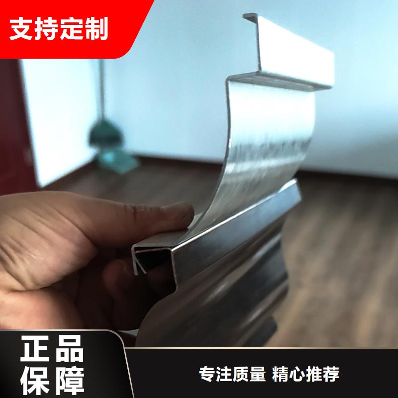  檐槽细节之处更加用心