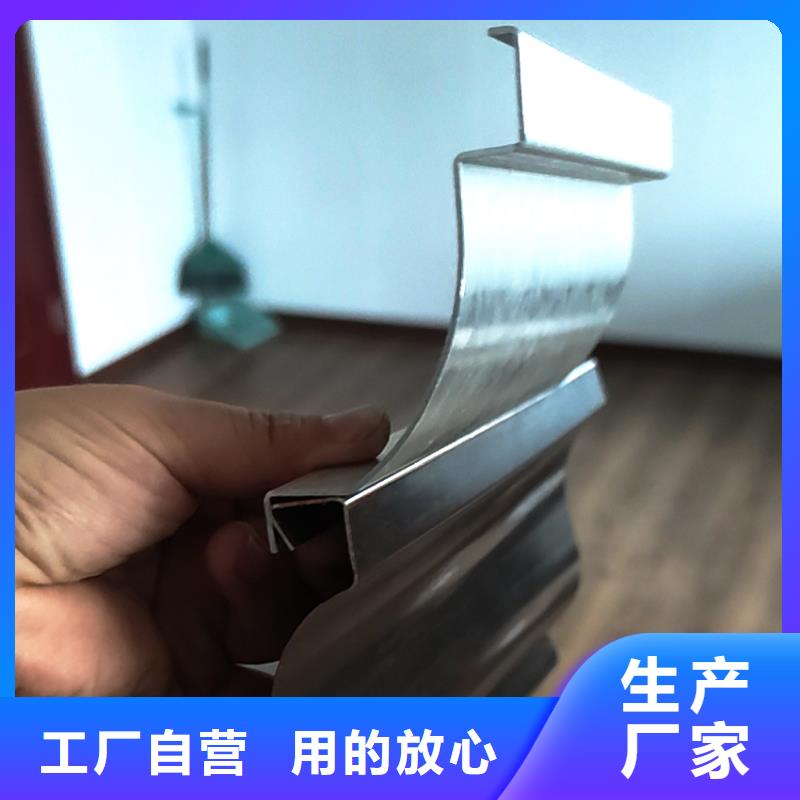 檐槽-方形雨水管现货满足大量采购