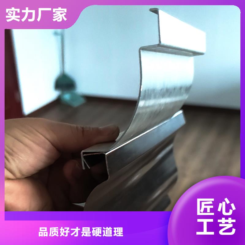 檐槽铝合金雨水管工厂认证