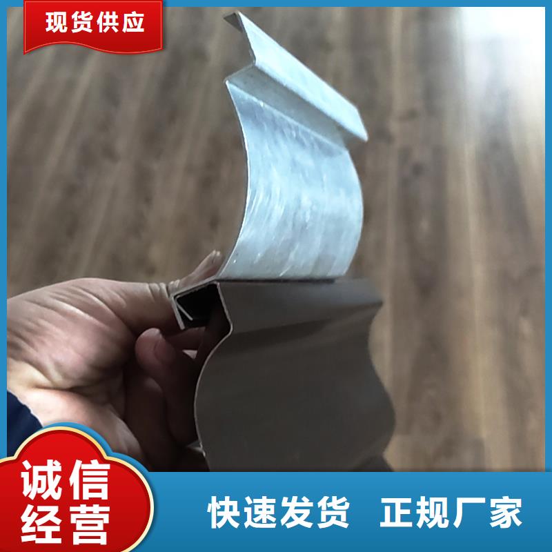  檐槽产品细节