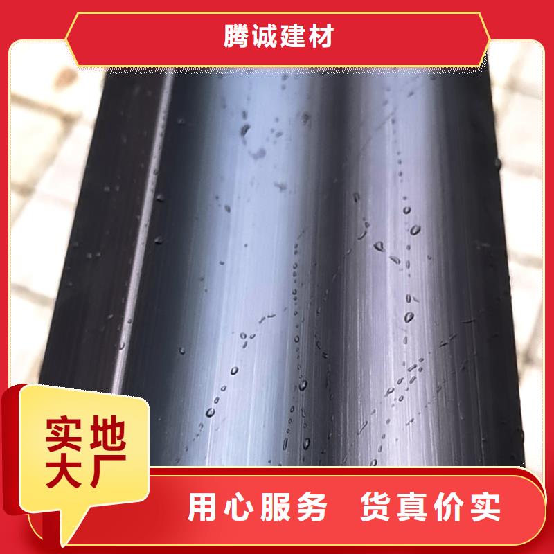檐槽金属落水系统现货直供