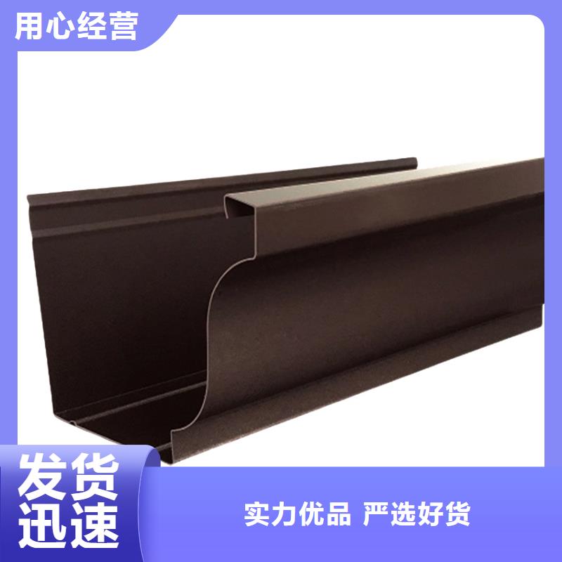 檐槽,铝合金檐槽放心选购