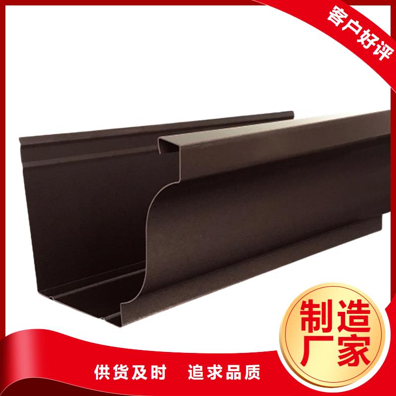 檐槽【雨水管】信誉至上