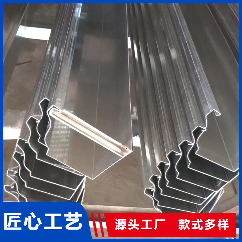 檐槽-方形雨水管现货满足大量采购