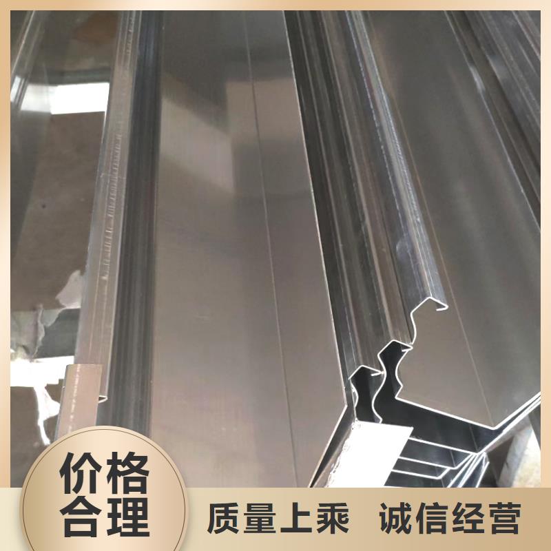 檐槽铝合金雨水管工厂认证
