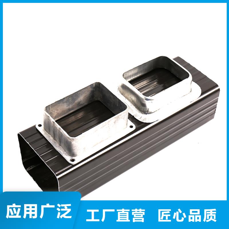 【檐槽】_方形雨水管现货销售