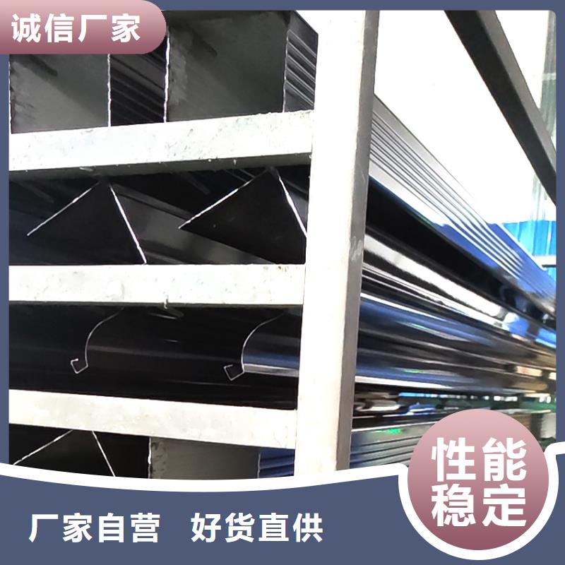 檐槽-铝合金天沟现货充足量大优惠