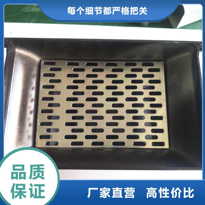 檐槽雨水管精心打造