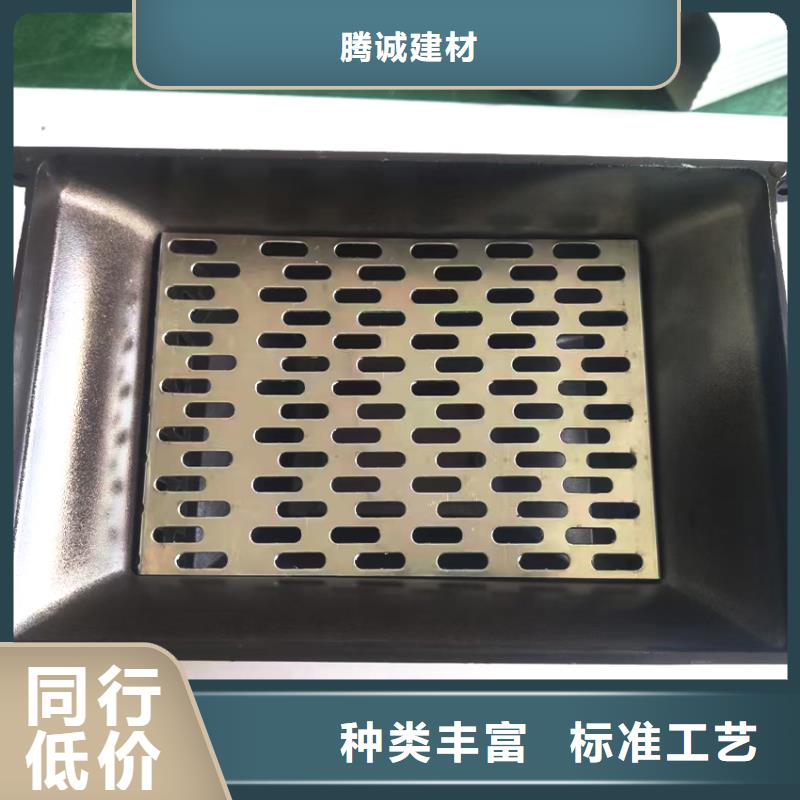 【檐槽】金属落水系统种类丰富