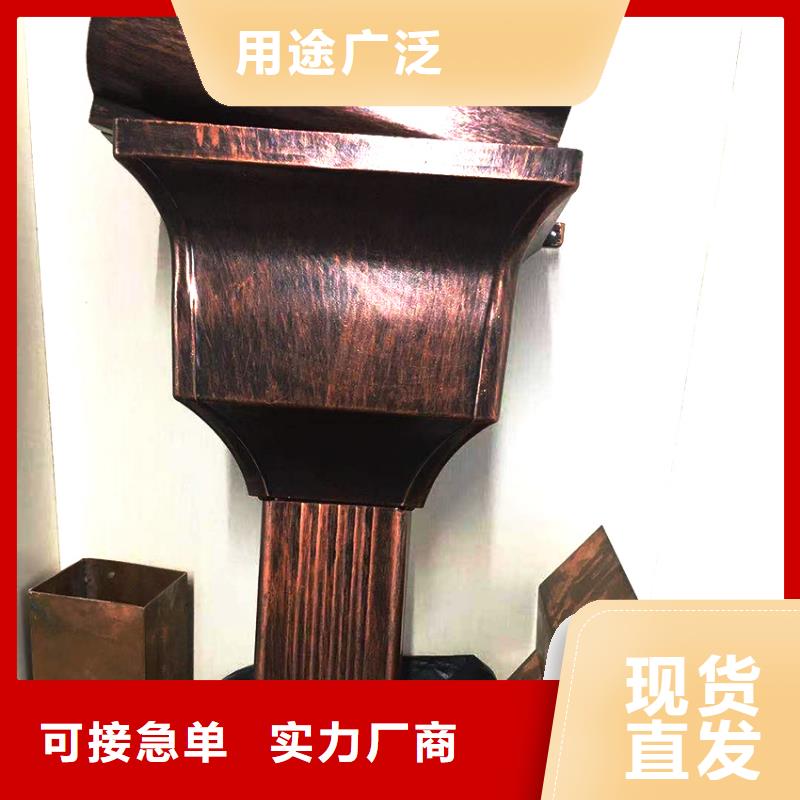 檐槽PVC成品天沟价格地道