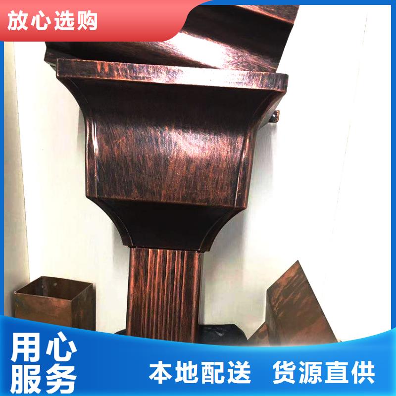 檐槽金属落水系统现货直供