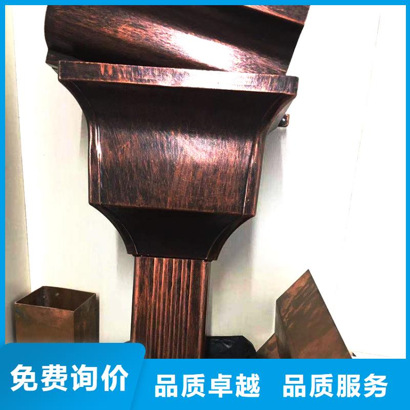 檐槽-铝合金天沟现货充足量大优惠