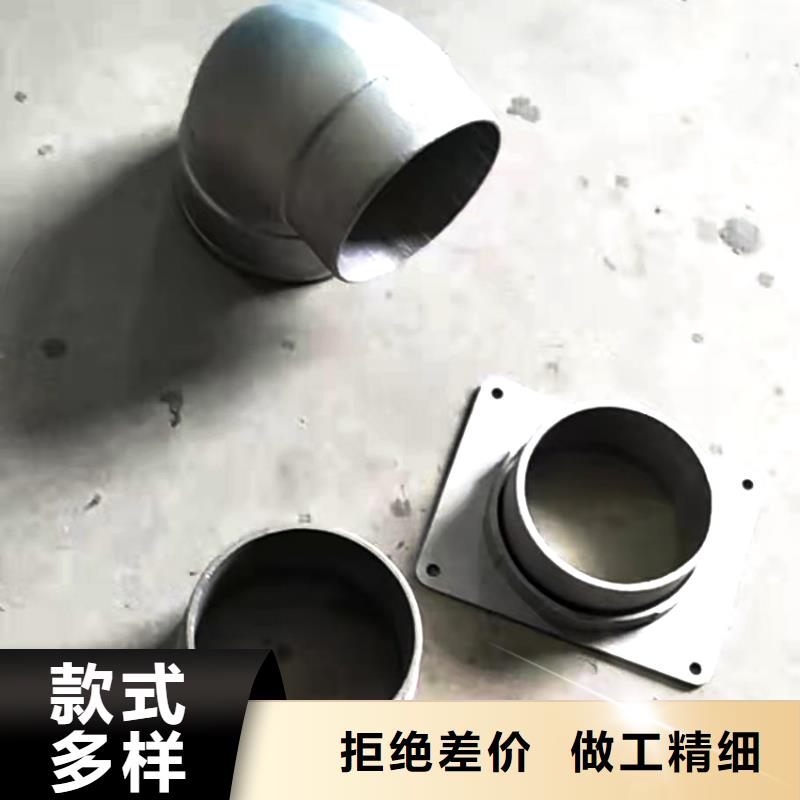 檐槽雨水管精心打造