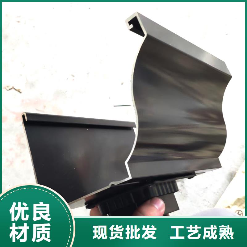 檐槽,落水系统诚信经营现货现发
