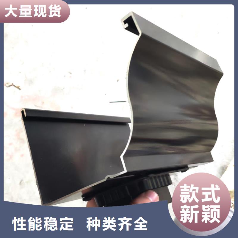 PVC雨水管视频-PVC雨水管|阳江市|阳西|江城|深圳|广州|云浮|韶关|茂名|珠海|佛山
