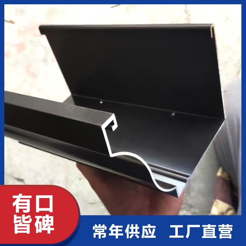  檐槽细节决定品质