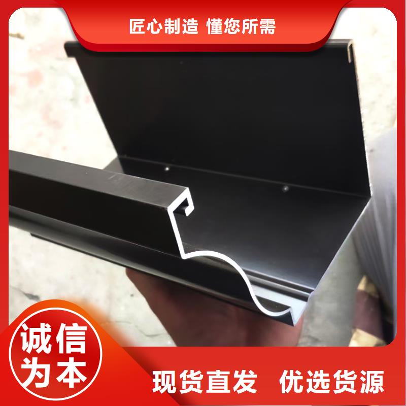 檐槽-方形雨水管现货满足大量采购