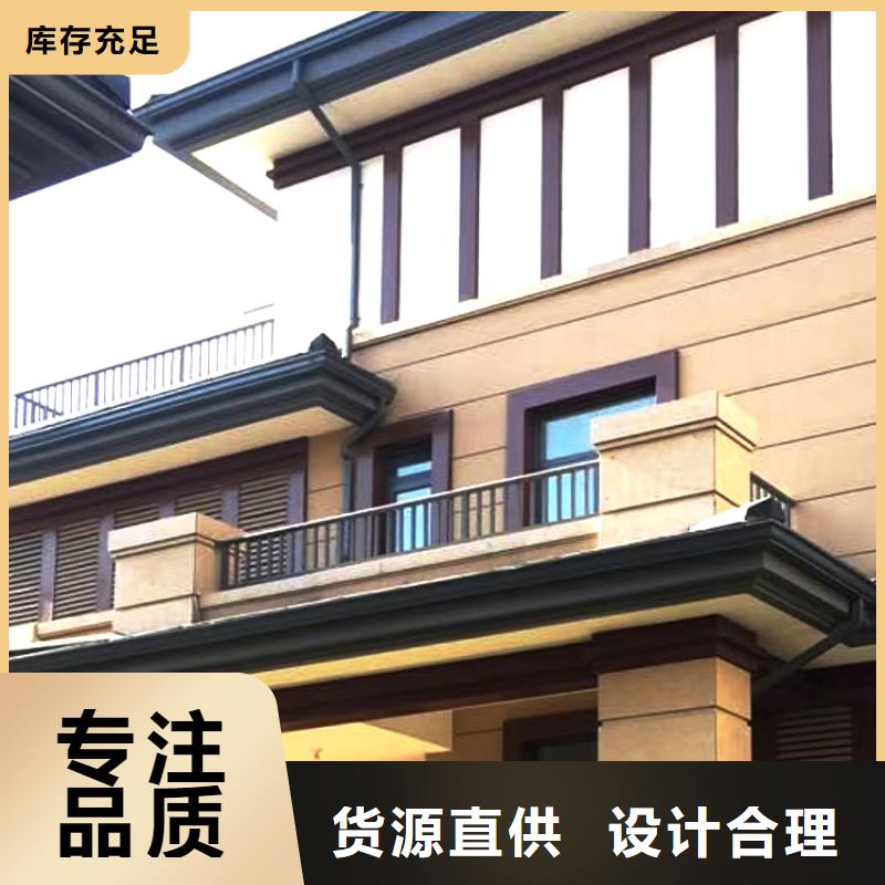 PVC雨水管视频-PVC雨水管|阳江市|阳西|江城|深圳|广州|云浮|韶关|茂名|珠海|佛山
