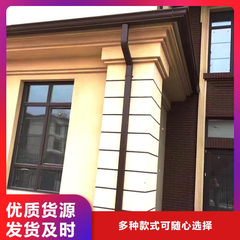  檐槽细节之处更加用心