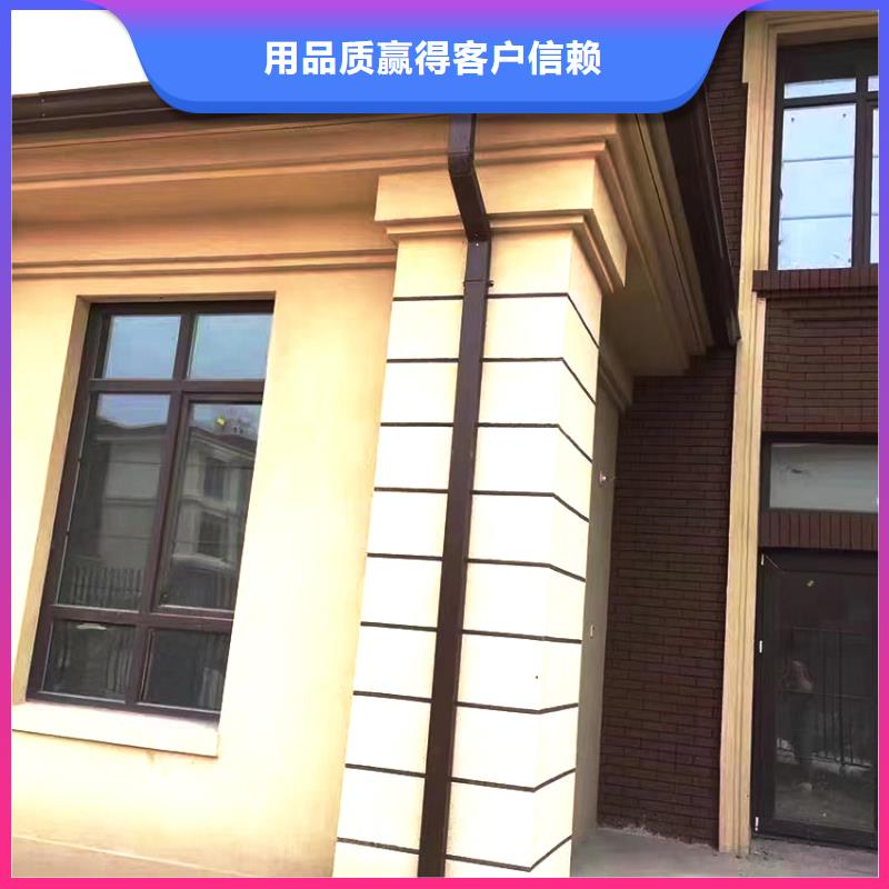 檐槽_铝合金天沟规格型号全