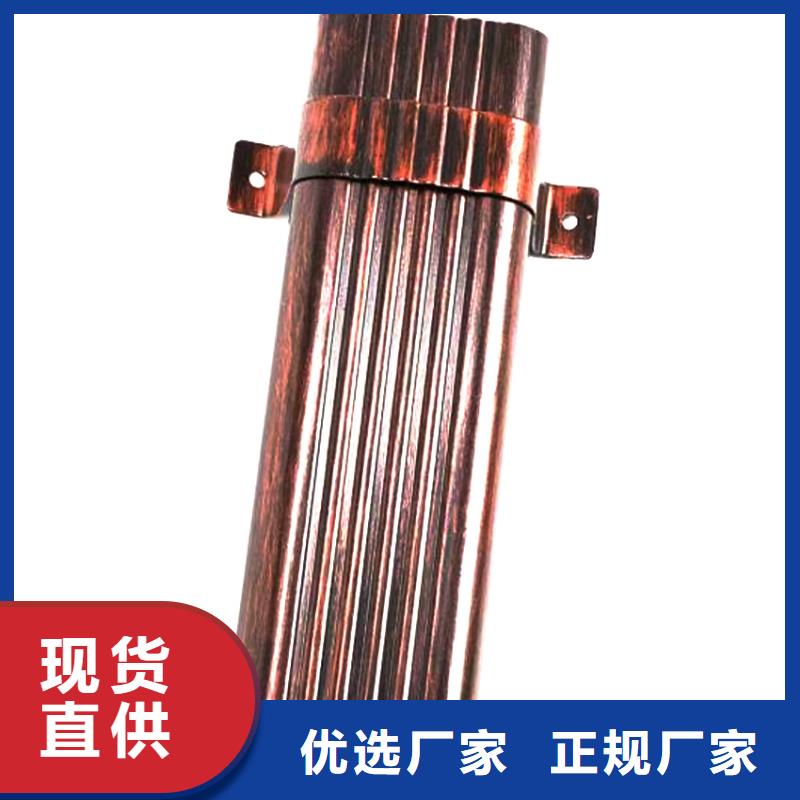 PVC雨水管视频-江苏省常州市腾诚PVC雨水管可服务区域溧阳|天宁|泰州|苏州|南通|徐州|无锡|南京等