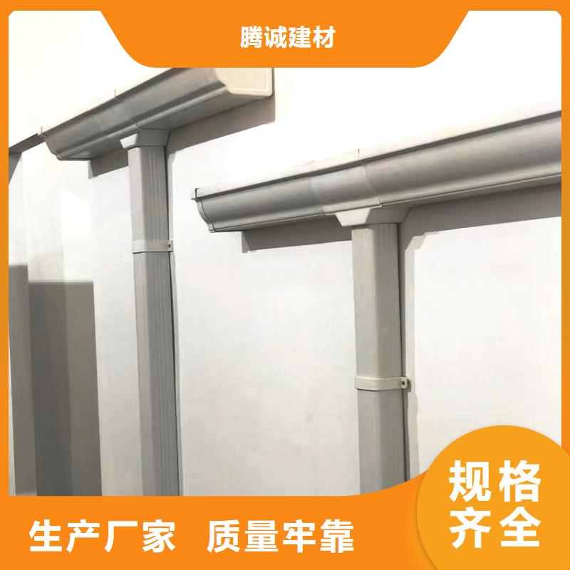 檐槽 方形雨水管闪电发货
