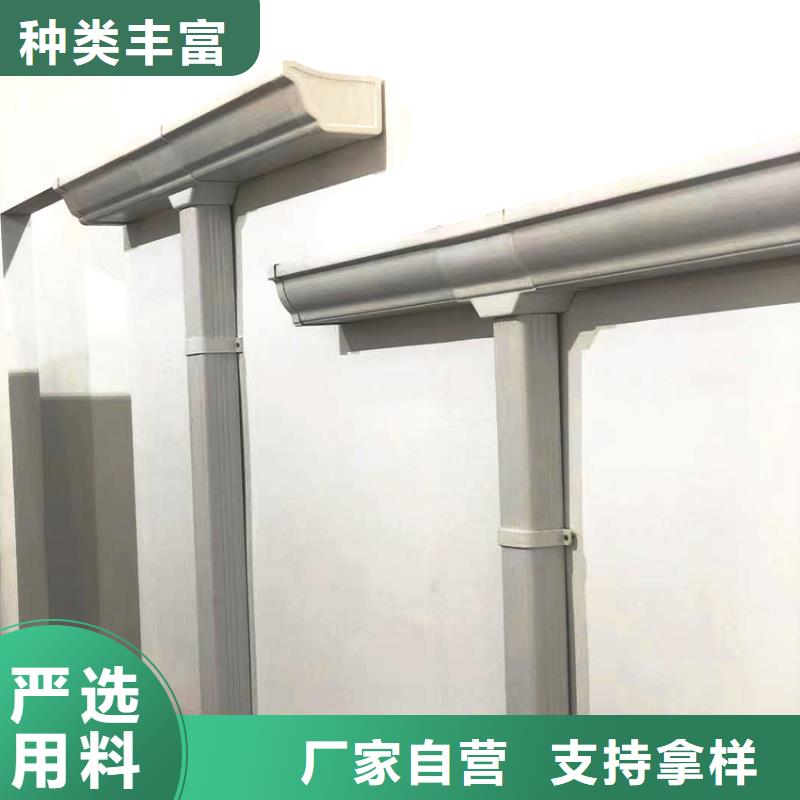 檐槽_铝合金天沟规格型号全