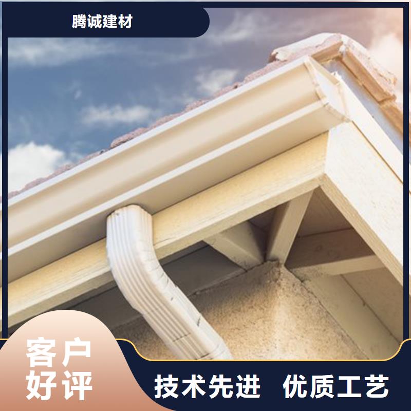 檐槽方形雨水管厂家品控严格