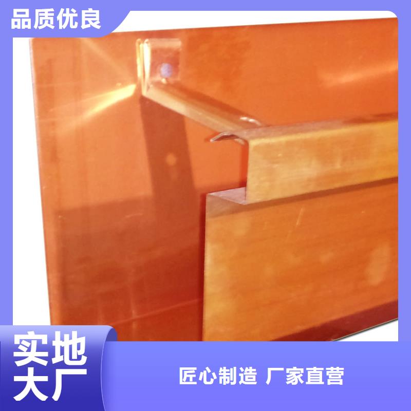 【檐槽铝合金雨水槽用好材做好产品】
