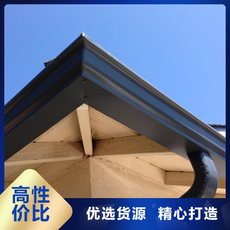 檐槽-方形雨水管现货满足大量采购