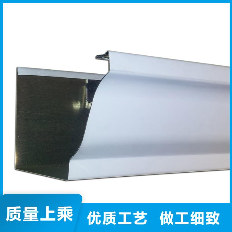 檐槽 【雨水管】符合行业标准
