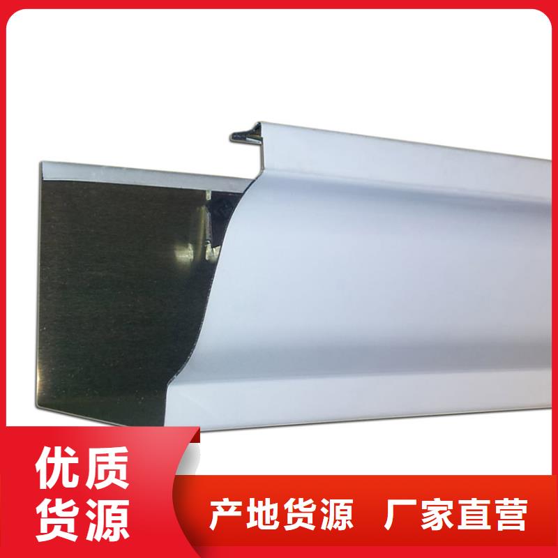 檐槽成品天沟商家