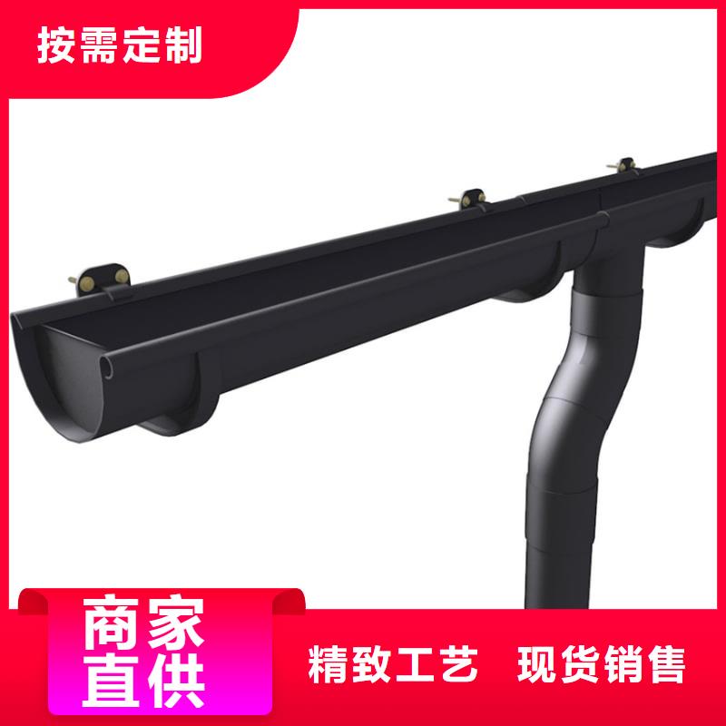 PVC雨水管视频-PVC雨水管|阳江市|阳西|江城|深圳|广州|云浮|韶关|茂名|珠海|佛山