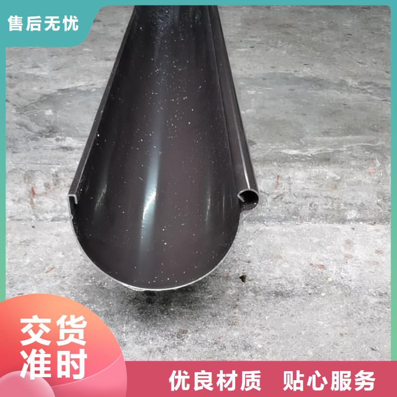 檐槽_铝合金天沟规格型号全