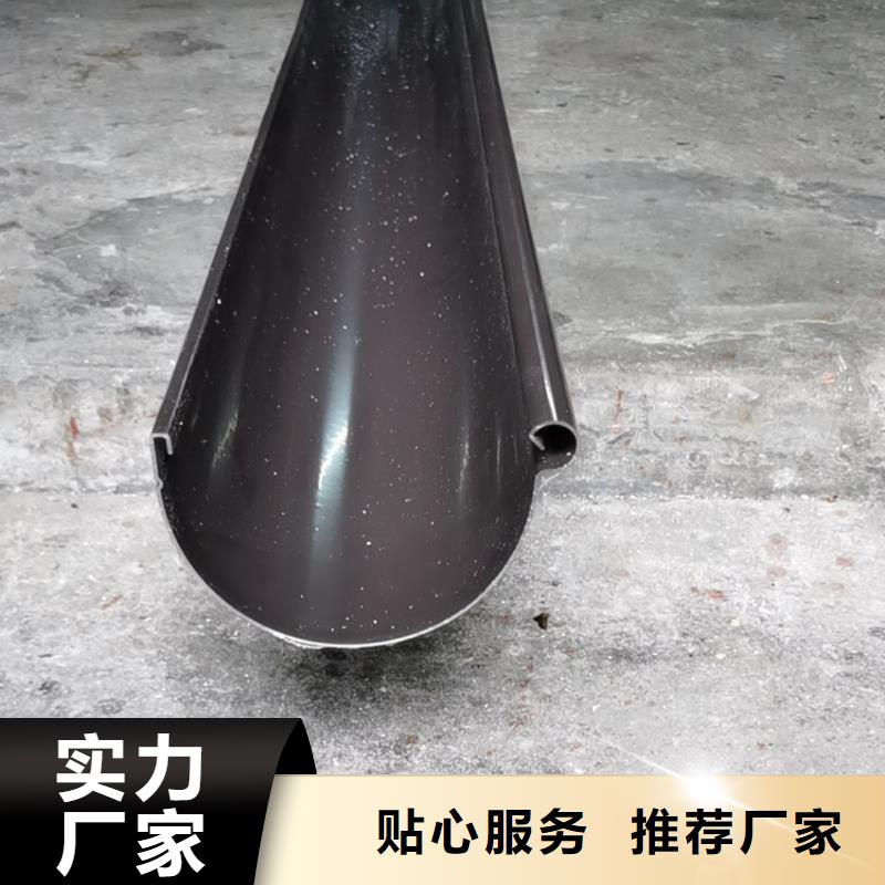 檐槽 雨水管现货