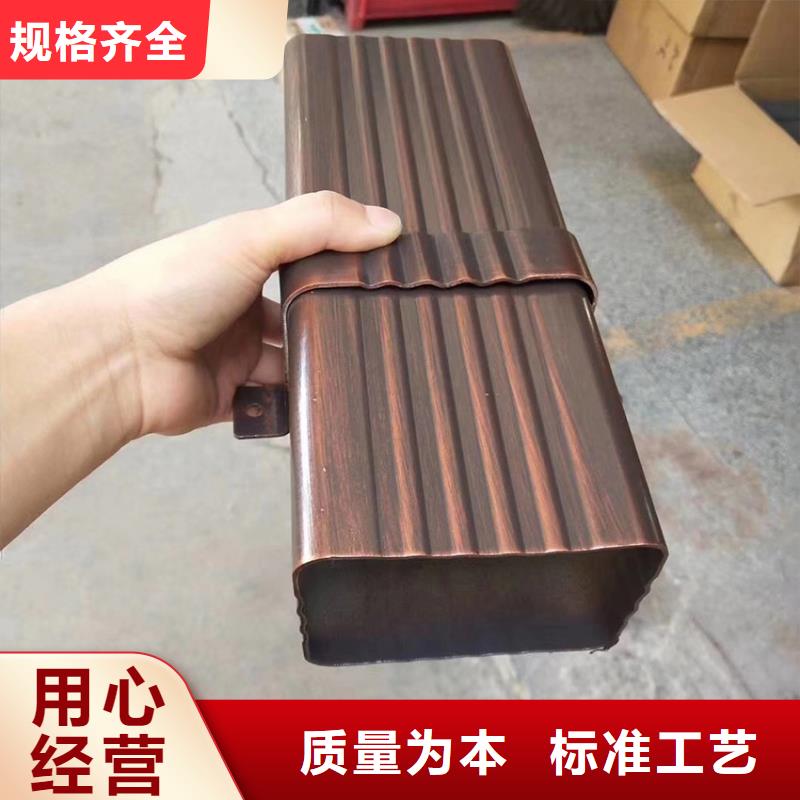 檐槽,成品天沟大厂家实力看得见