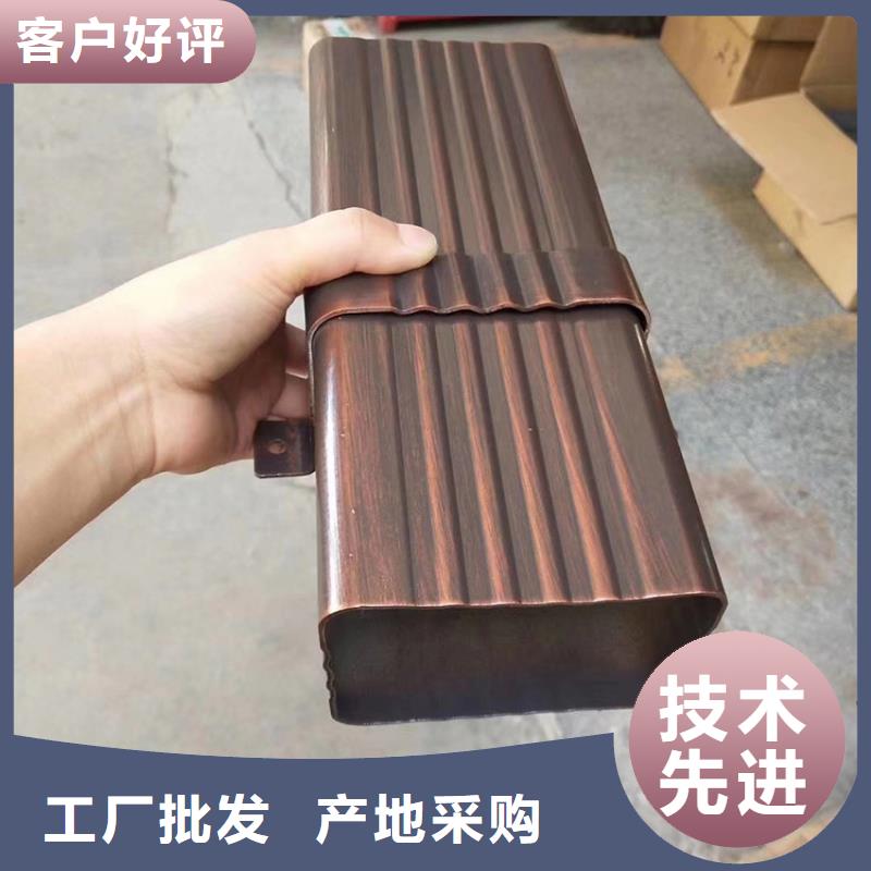 檐槽金属落水系统经销商