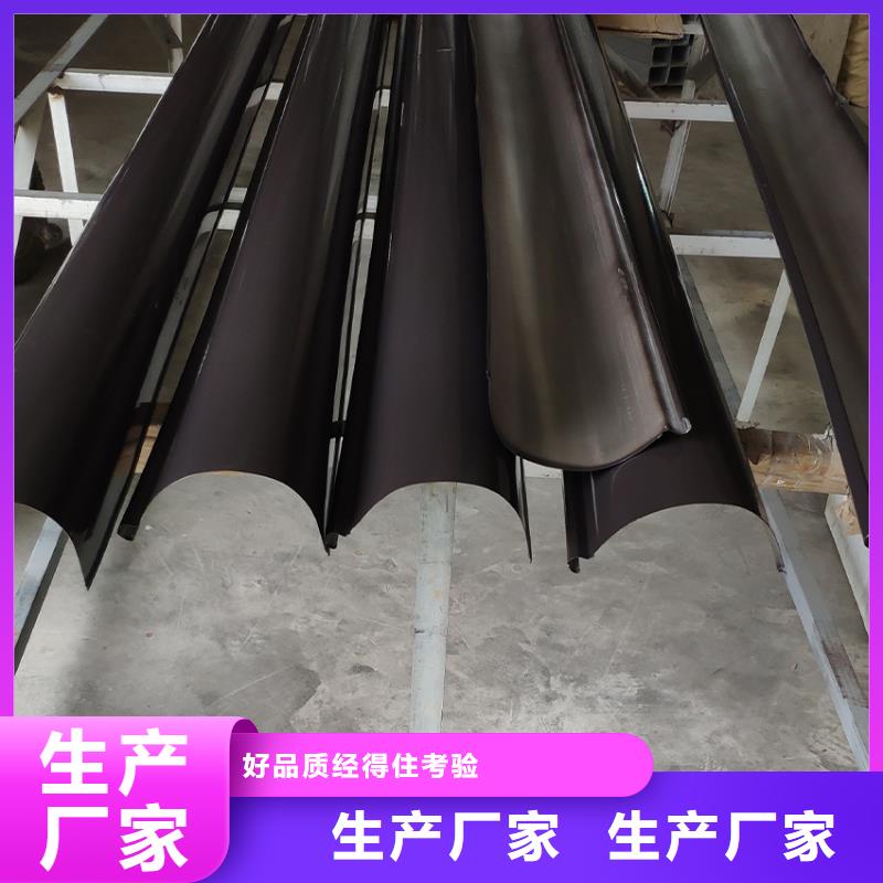 檐槽,成品天沟的简单介绍