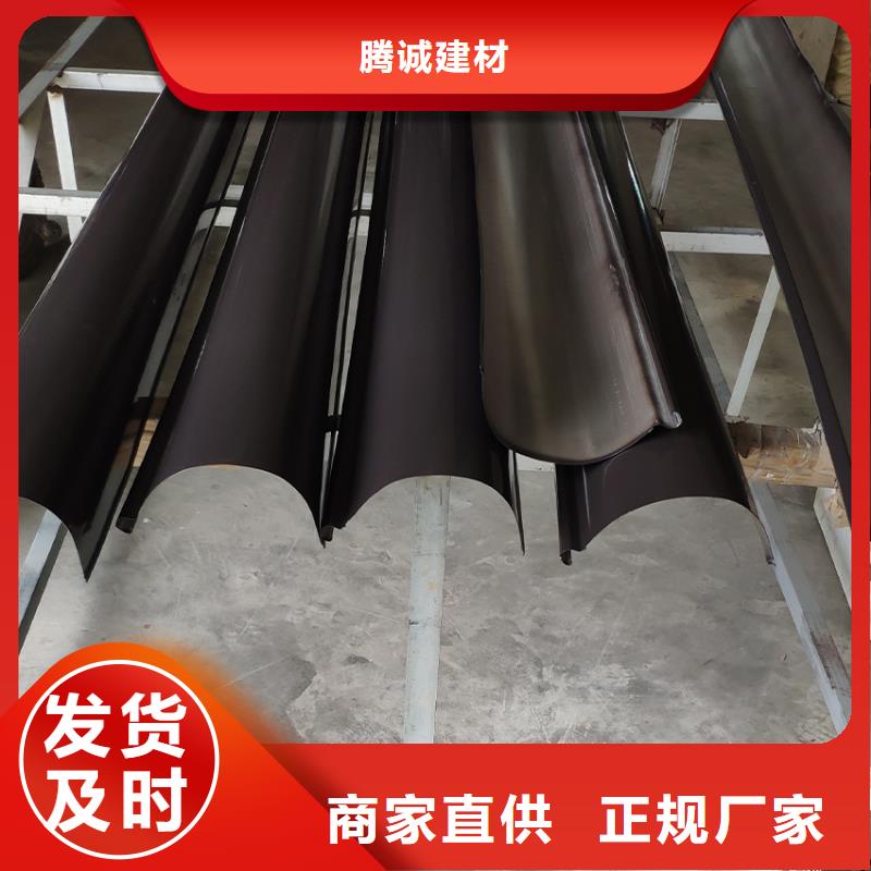 檐槽,落水系统诚信经营现货现发